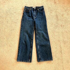 Everlane Way-high Wide Leg Flare Jeans Size 27R